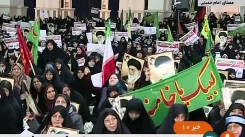 Show of strength after Iran protests