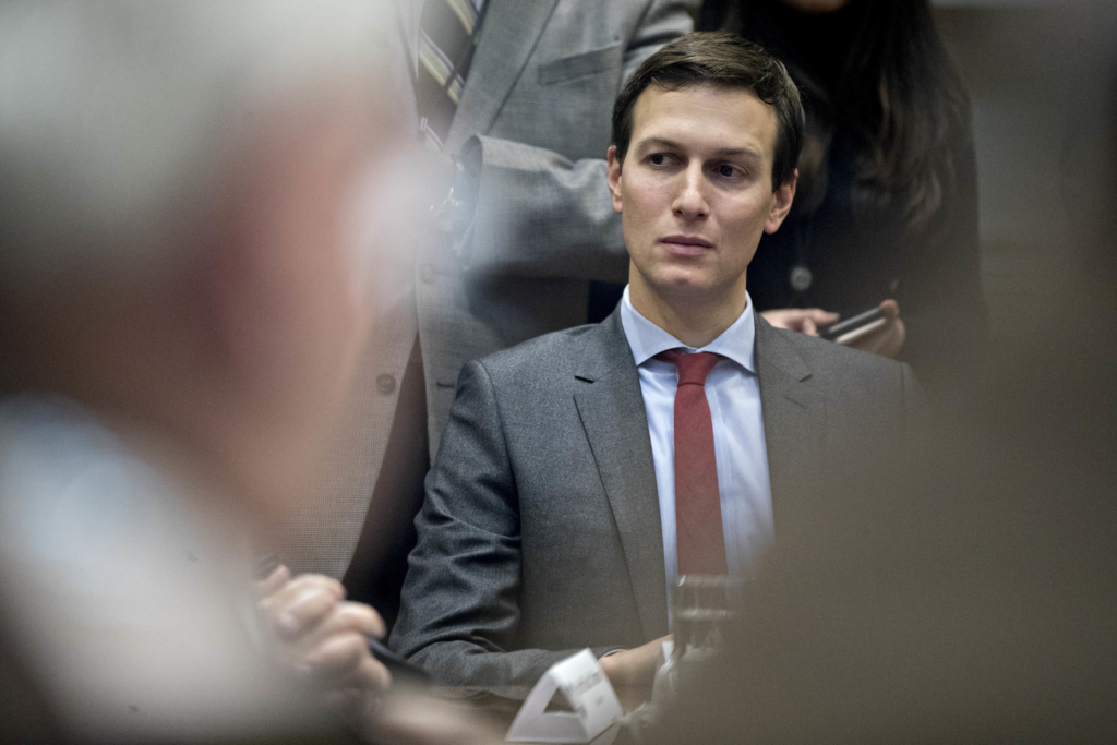 Kushners Reach Deal to Exit Controversial Manhattan High-Rise