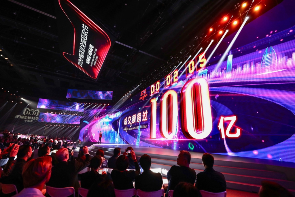 Apple, Dyson, and Xiaomi Are Top Sellers in Record-Setting Alibaba Singles’ Day