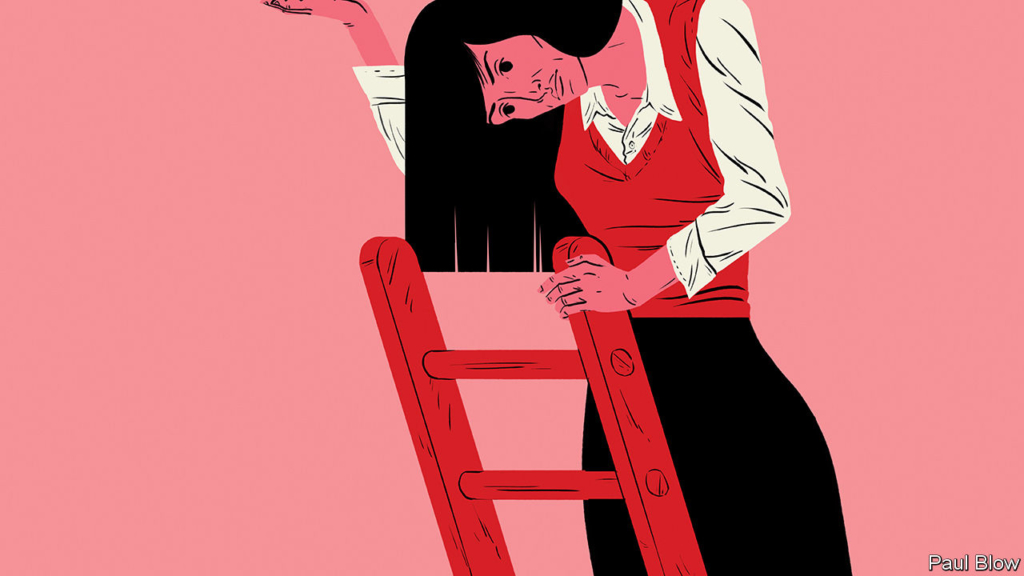 A small step for women