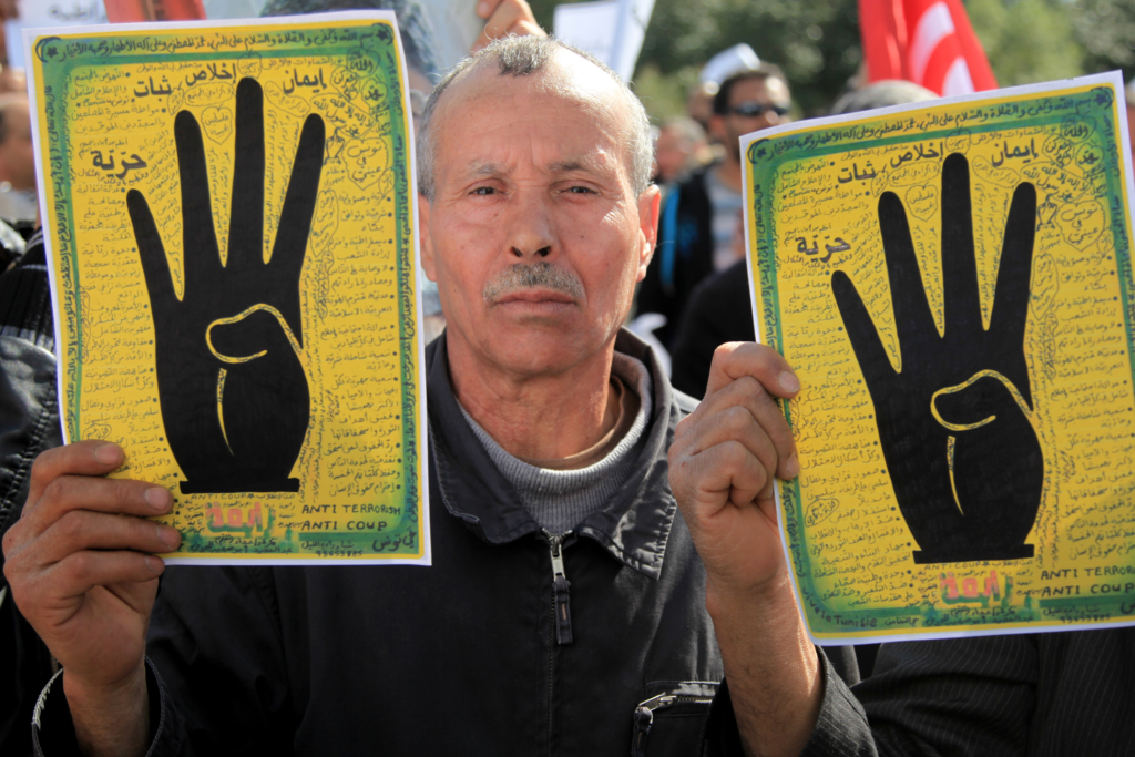 Is the Muslim Brotherhood a Terrorist Organization? Trump Thinks So