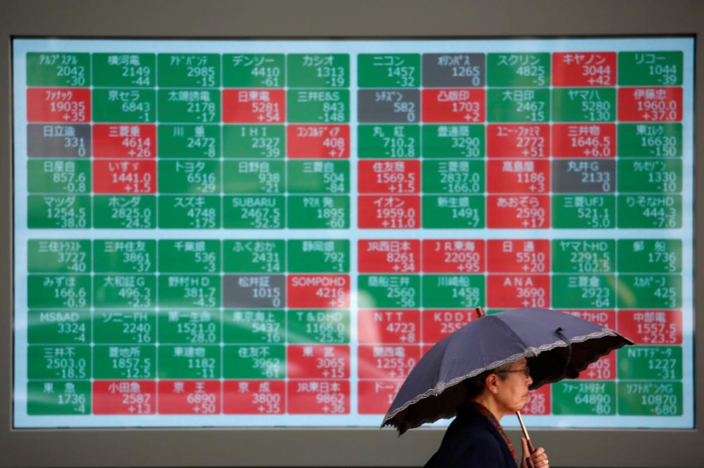 Caution grips Asian shares as Fed events loom large