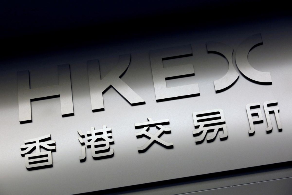 LSE board poised to decide fate of Hong Kong exchange’s $39 billion offer