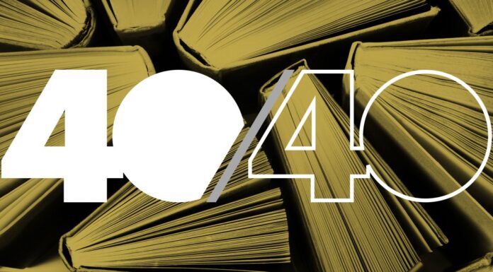 Fortune’s 40 Under 40 honorees in tech defy the pandemic Fortune’s 40 Under 40 honorees in tech defy the pandemic