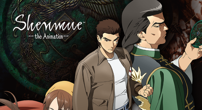 Shenmue returns again—this time as a Crunchyroll, Adult Swim anime Shenmue returns again—this time as a Crunchyroll, Adult Swim anime