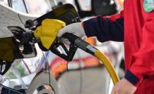 Oil slides after US-Iran ceasefire deal to open Strait of Hormuz oil-slides-after-us-iran-ceasefire-deal-to-open-strait-of-hormuz