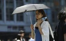 Japan reveals new name for 40C-and-hotter days after blistering summer japan-reveals-new-name-for-40c-and-hotter-days-after-blistering-summer