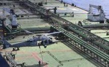 US boards ship carrying Iran oil as Trump threatens mine-laying boats us-boards-ship-carrying-iran-oil-as-trump-threatens-mine-laying-boats